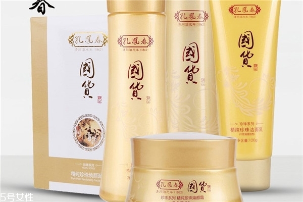 孔鳳春護(hù)膚品哪個(gè)系列好用？真正的百年系列