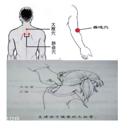 吮痧有什么療效？最溫柔的治病方法