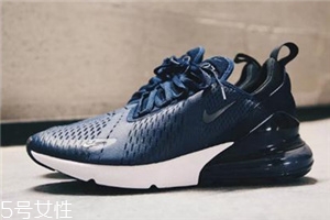 nike air max 270 midnight navy深藍(lán)配色什么時候發(fā)售？