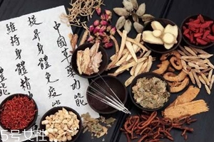 草藥就是中藥嗎？一個(gè)是前世一個(gè)是今生