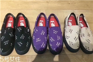 supreme與vans2018春夏聯(lián)名款鞋子怎么樣？