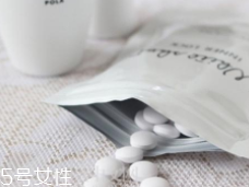 美白丸有用嗎？多數(shù)求個(gè)心里安慰