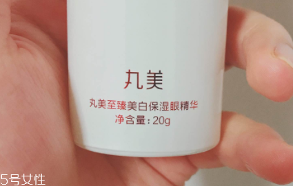 美白精華只能晚上用嗎？白天要做好防曬