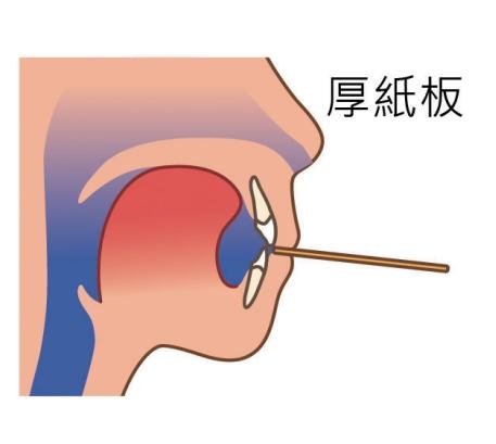 鼻塞怎么快速通氣 含溫水擺頭3分鐘