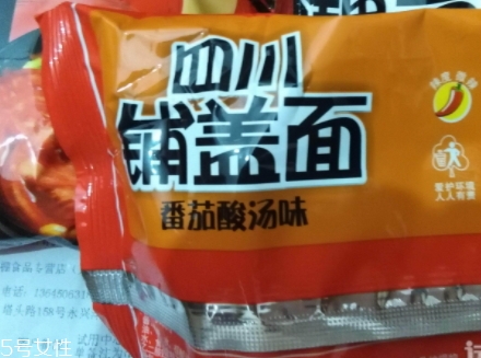 阿寬四川鋪蓋面煮還是拌？來看看鋪蓋面食用方法