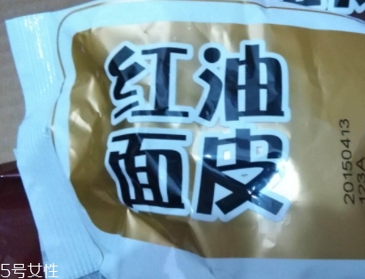 阿寬四川鋪蓋面煮還是拌？來看看鋪蓋面食用方法