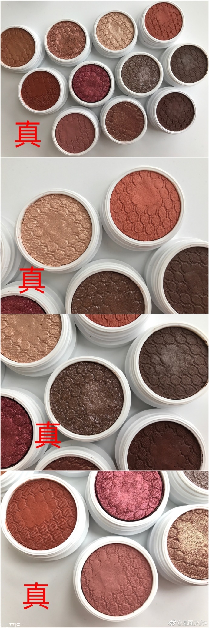 colourpop眼影真假辨別對(duì)比 colourpop眼影最全試色