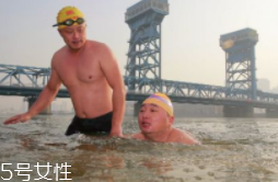 冬泳濕氣入體怎么辦？跑步能排除濕氣