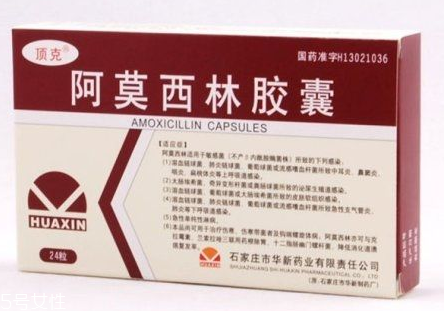 阿莫西林會(huì)引起腹瀉嗎？阿莫西林成分解析