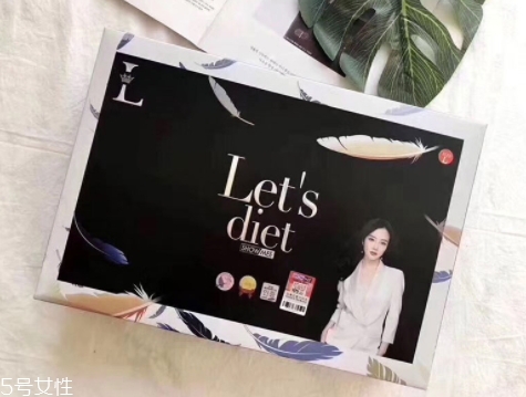 lets diet羽絨褲多少錢？lets diet羽絨褲保暖又修身