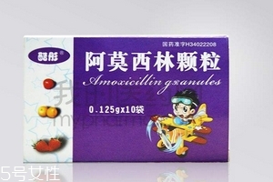 阿莫西林可以和牛奶一起吃嗎？牛奶和阿莫西林不沖突