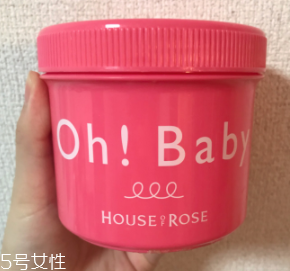 范爺推薦Oh!Baby磨砂膏多久用一次？一周不超過(guò)2次