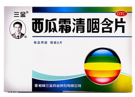 西瓜霜能治牙疼嗎？牙疼緩解秘方