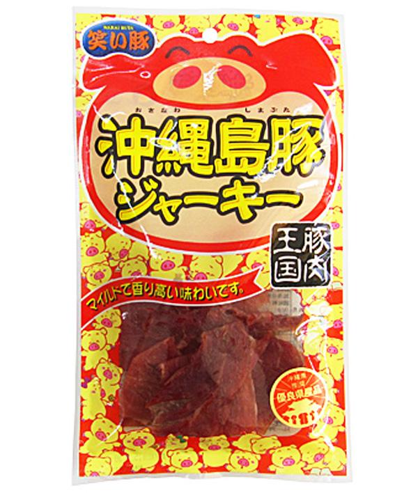 日本沖繩有什么特產(chǎn) 沖繩特產(chǎn)食品推薦