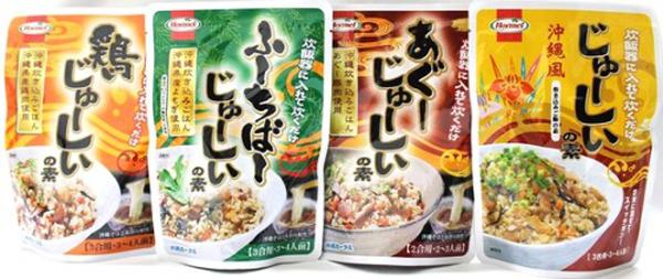 日本沖繩有什么特產(chǎn) 沖繩特產(chǎn)食品推薦