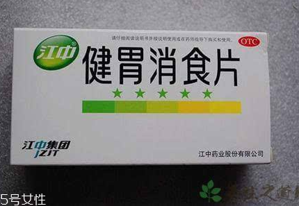 健胃消食片是藥嗎？消化不良就吃它