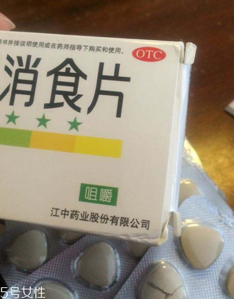 健胃消食片是中藥還是西藥？健胃消食片中藥成分