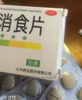 健胃消食片是醫(yī)保藥嗎？健胃消食片需自費(fèi)