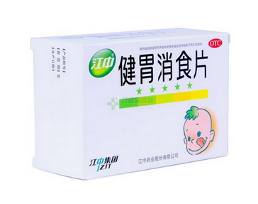 健胃消食片會(huì)拉肚子嗎？拉肚子跟健胃消食片無(wú)關(guān)