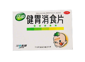 健胃消食片會(huì)便秘嗎？健胃消食片促進(jìn)消化