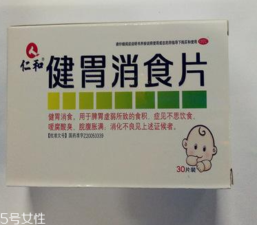 健胃消食片會減肥嗎？減肥需靠自身毅力