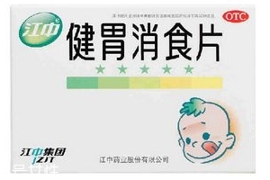 健胃消食片會(huì)回奶嗎？山楂引起回奶