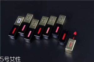 ysl唇釉哪個(gè)顏色最火？ysl唇釉的搭配技巧