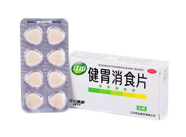 健胃消食片能給狗吃嗎？用量要注意