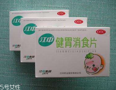 健胃消食片有用嗎？消化不良就用它