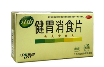 健胃消食片胃疼能吃嗎？健胃消食片跟胃疼不沖突