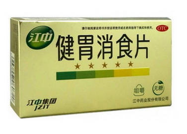 健胃消食片吃多了會(huì)怎么樣？過(guò)量服藥害處多