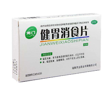 健胃消食片貓可以吃嗎？最好別讓動物吃人藥