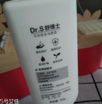 身體乳哪個(gè)牌子好？這些身體乳買了不后悔