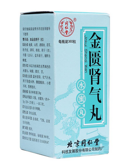 金匱腎氣丸可以喝茶嗎？最好不喝茶