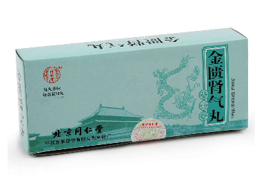 金匱腎氣丸可以和枸杞一起吃嗎？