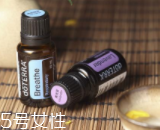 精油用太多安全嗎？稀釋使用沒(méi)危害