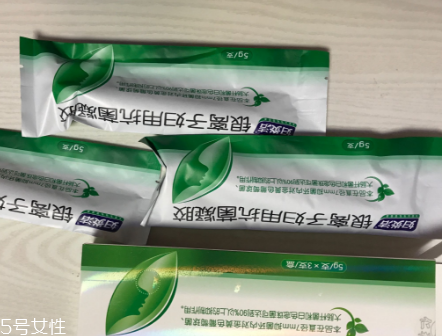 婦炎潔銀離子?jì)D用抗菌凝膠好用嗎？