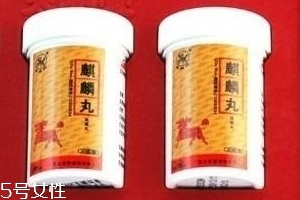 麒麟丸能治不孕嗎？治不孕就吃麒麟丸