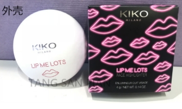 kiko2018情人節(jié)限量心形口紅色號試色