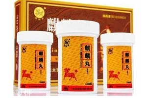 麒麟丸6克是多少粒？一瓶蓋最好