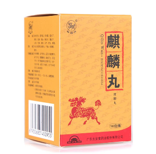 麒麟丸能和感冒藥一起吃嗎？最好別一起吃