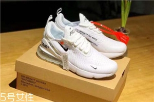 off white與nike air max 270聯(lián)名是真的嗎？