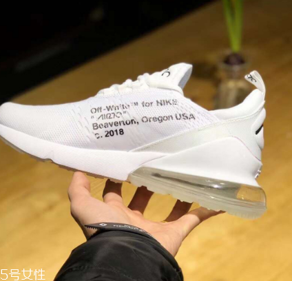 off white與nike air max 270聯(lián)名是真的嗎？