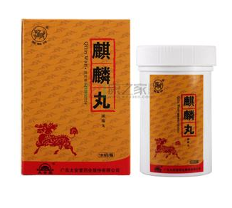 麒麟丸在藥店能買到嗎？正規(guī)藥店即可