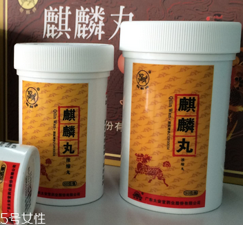 麒麟丸補氣血嗎？麒麟丸主要是補腎