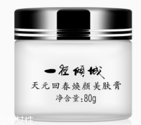 哪些國貨護(hù)膚品好用？超強(qiáng)國貨看個夠