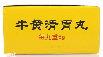 牛黃清胃丸飯前吃還是飯后吃？空腹或飯后服用最佳