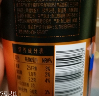 杯裝蘭芳園絲襪奶茶可以加熱嗎？要使用正確加熱方法