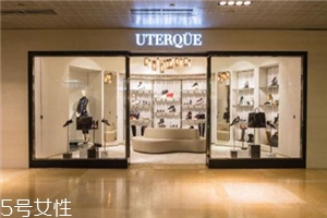 uterque入駐中國了嗎？西班牙鮮為人知的好品牌