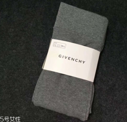 givenchy紀(jì)梵希打底襪是真的嗎？一場(chǎng)騙局